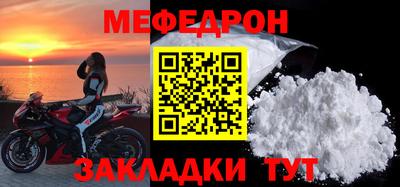 не бодяженный Вязьма