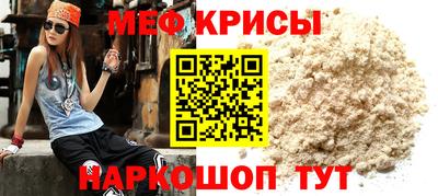 винт Вязники