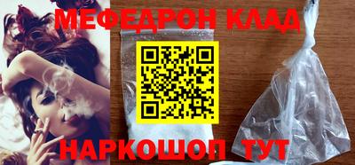 винт Вязники