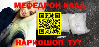 винт Вязники