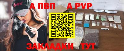 винт Вязники