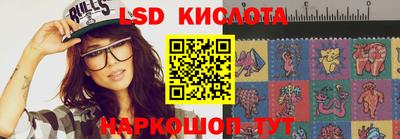 прущая мука Вышний Волочёк