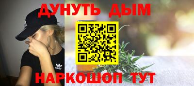 прущая мука Вышний Волочёк
