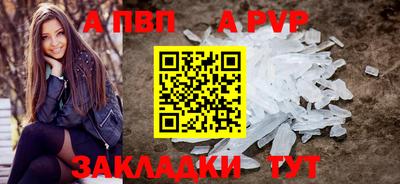 не бодяженный Вязьма