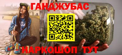 не бодяженный Вязьма