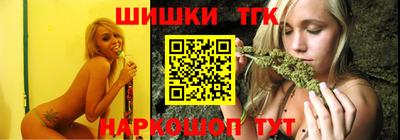 прущая мука Вышний Волочёк