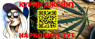 не бодяженный Вязьма