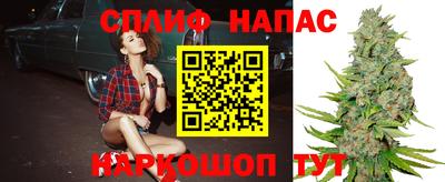 не бодяженный Вязьма
