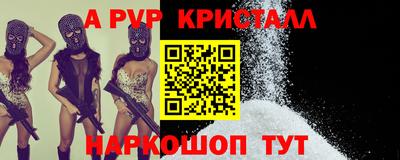 не бодяженный Вязьма
