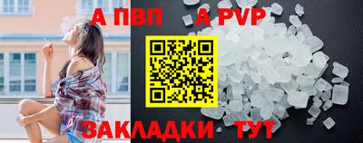 не бодяженный Вязьма