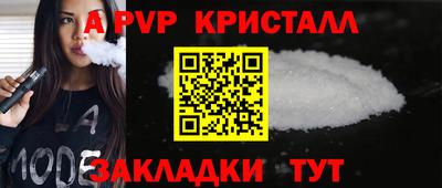 не бодяженный Вязьма