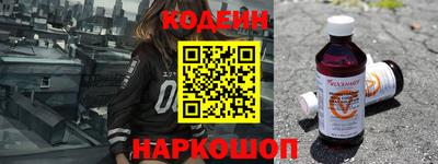 не бодяженный Вязьма