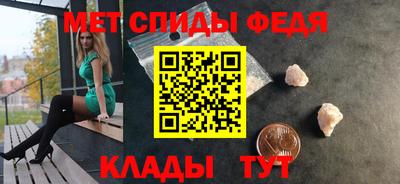 не бодяженный Вязьма