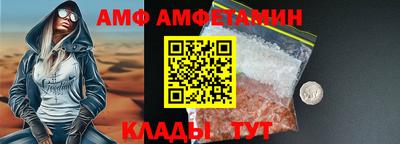 не бодяженный Вязьма