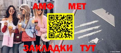винт Вязники