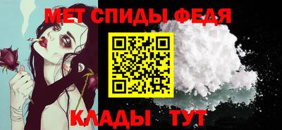 прущая мука Вышний Волочёк