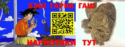 прущая мука Вышний Волочёк