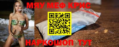 не бодяженный Вязьма