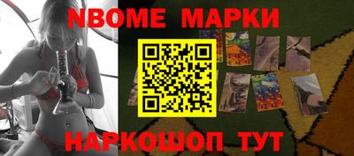 винт Вязники