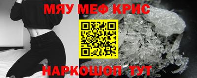 не бодяженный Вязьма