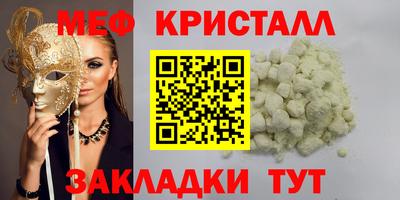винт Вязники