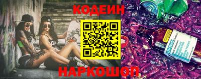 винт Вязники
