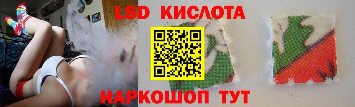 Великий Устюг  LSD-25 экстази ecstasy    онион  Лсд 25 экстази кислота  Вход с VPN 